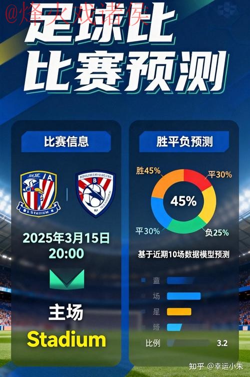 世界杯竞猜稳定全站